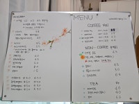 리얼메이드봉봉