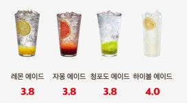 더리터 영동계산점