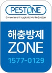 페스원