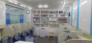 센클영어도서관 등촌학원