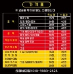 프로카케어