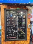 쌕시헤어