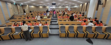 가우스수학전문학원