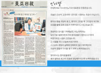 미스터비뇨기과의원