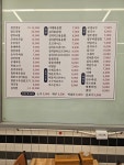 엄마손밥상