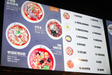 하이엔드 PC방