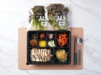 담도시락 송도직영점
