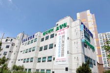 연무메디케어요양원