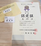 단미의 손뜨개이야기 공방