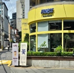 플로리즈 카페&플라워