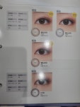 오렌즈 개봉점
