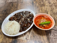 평화반점