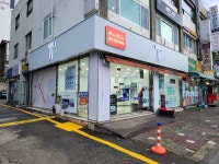 SK텔레콤 금천시흥대리점 본점