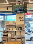 용용짬뽕전문점 청주본점