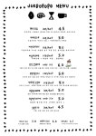 죽도포포