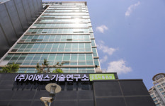 삼영식품원료공업(주) | ES식품원료