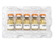 현대제철문화센터최대성한의원