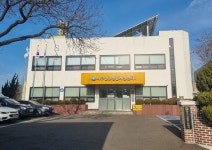 군산시 서부건강생활지원센터