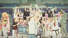 비룡키즈태권도장