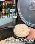 화정오돌뼈와갈매기