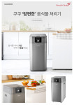 밴코드디자인