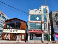 시온염색방