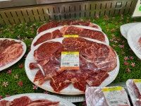 한우마트정육식당