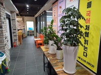 더케이영어학원