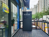 크린토피아 군산지곡엠코타운점