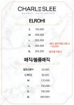 연미미용실 | 찰스리헤어테크 용이점