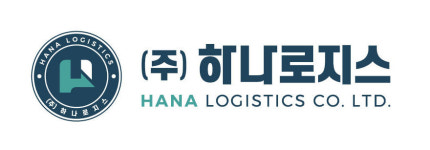 하나로지스