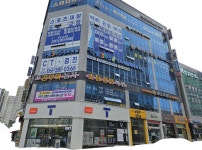 공부야놀자 초등전문학원