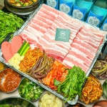 양화냉삼 문래본점
