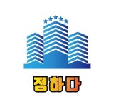 정하다부동산중개사무소