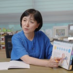 소리언어청각센터