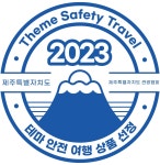 알파캠프