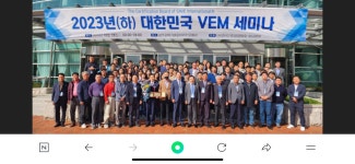 두손모아건축사사무소