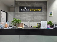 SG골프 굿모닝스크린