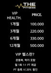더피트니스