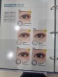 오렌즈 개봉점