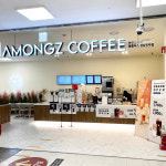 아몽즈커피 홈플러스경남진주점