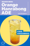 가디너스