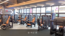 슈퍼짐 상봉점