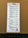 오토김밥 구파발점