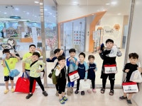 한양대한빛태권도장