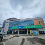 서화성농협 매송지점