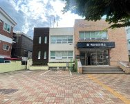 독산보건지소
