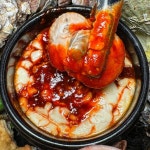 만선항 조개집 신동점