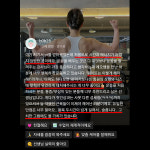 킹스짐 방학점