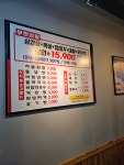 꽃돼지무한리필삼겹살